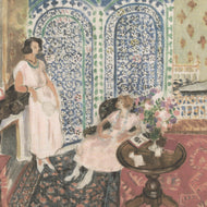 MOORISH SCREEN