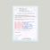 ALL COLORED CAST (PORTRAIT OF TEXT)