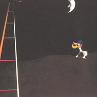 DOG BARKING AT THE MOON